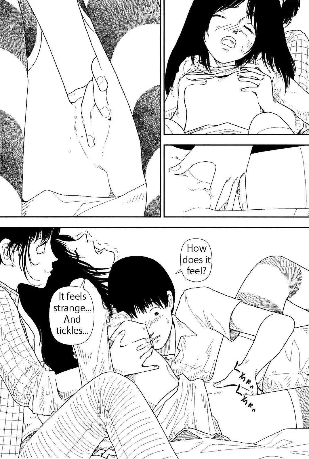 Bunkou no Hito-tachi Chapter 9 Page 6