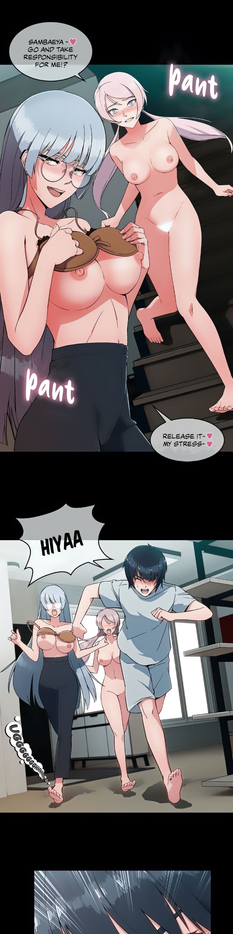 Suspicious Boarding House Chapter 1 Page 7