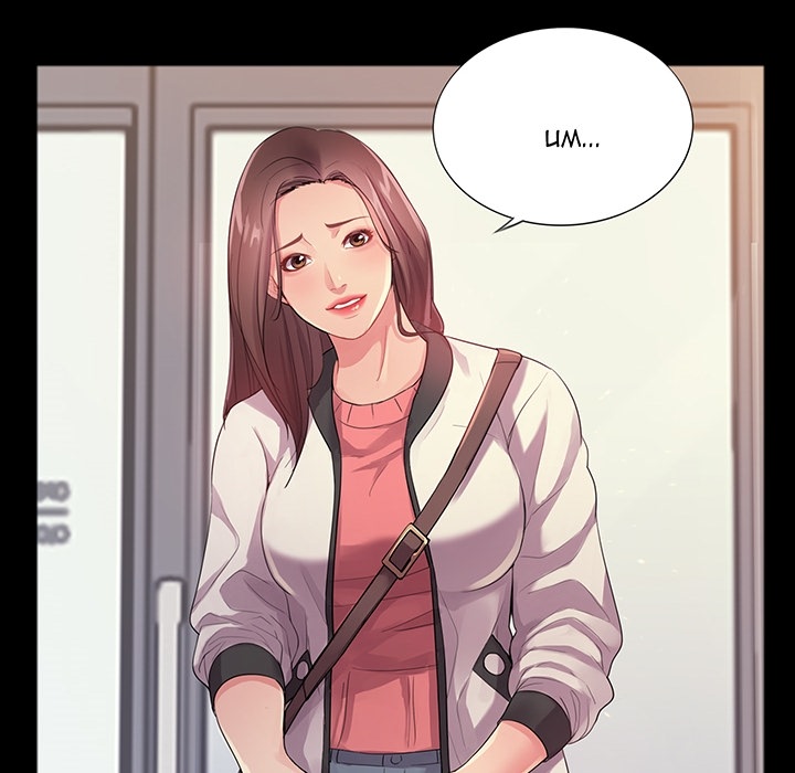 His Return Chapter 1 Page 10