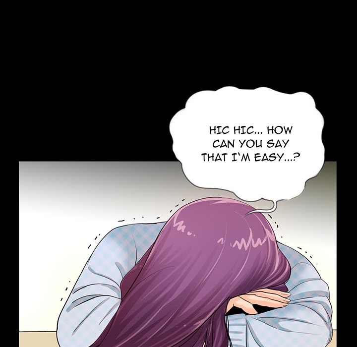 His Return Chapter 1 Page 51