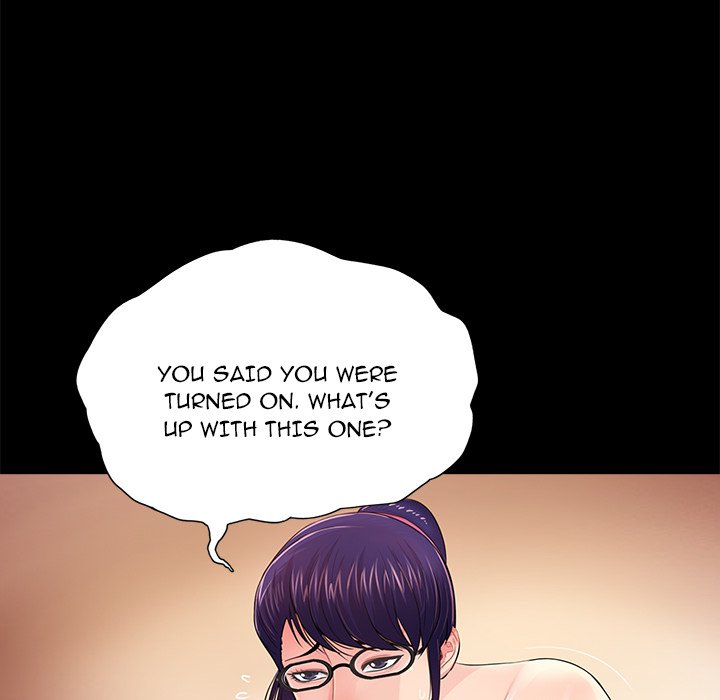 His Return Chapter 10 Page 8