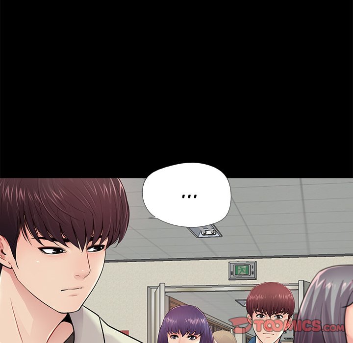 His Return Chapter 12 Page 15