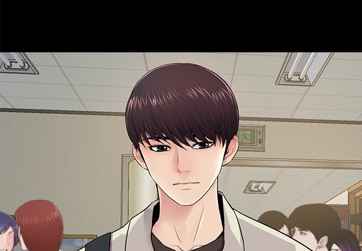 His Return Chapter 12 Page 4