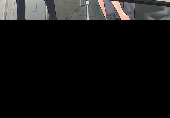 His Return Chapter 13 Page 3