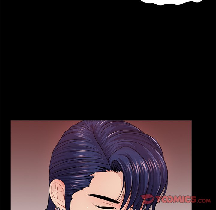 His Return Chapter 14 Page 20
