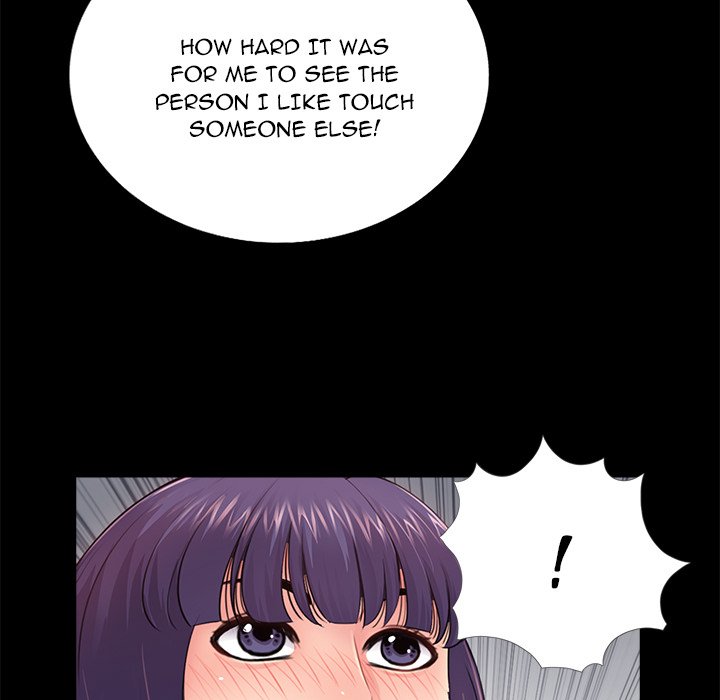 His Return Chapter 15 Page 17