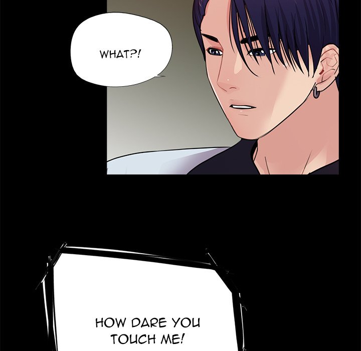 His Return Chapter 16 Page 117
