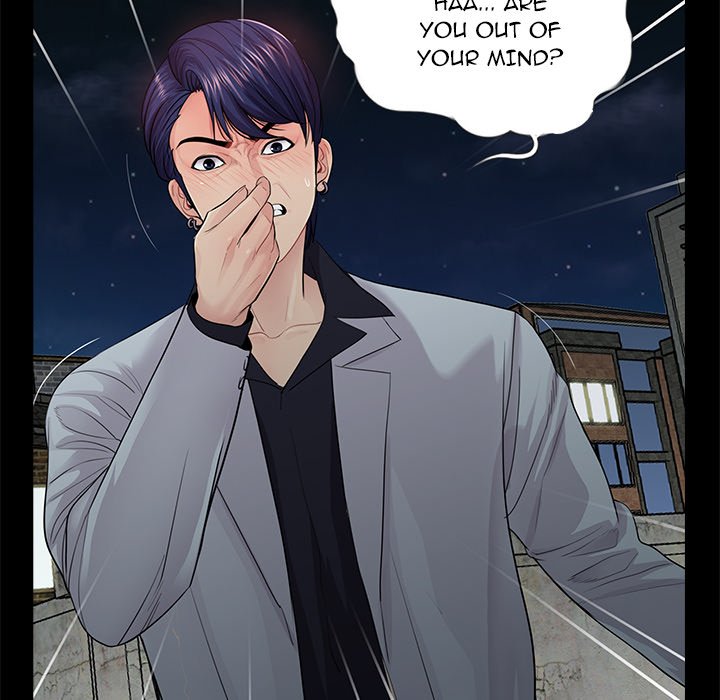 His Return Chapter 17 Page 10