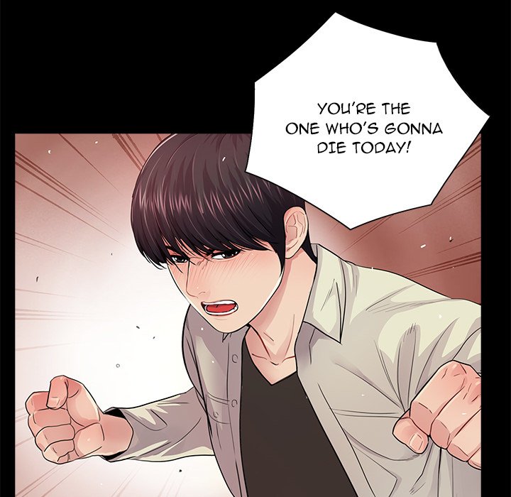 His Return Chapter 17 Page 13