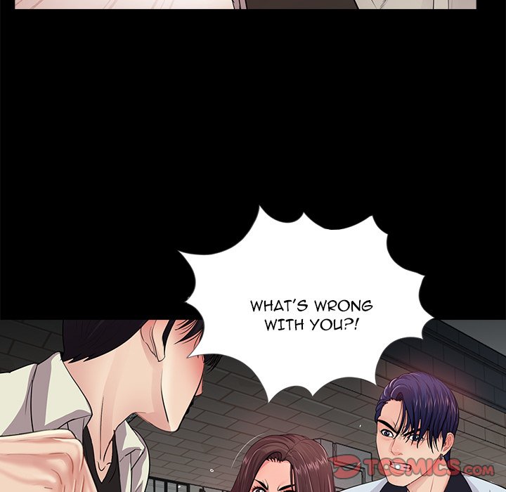 His Return Chapter 17 Page 14