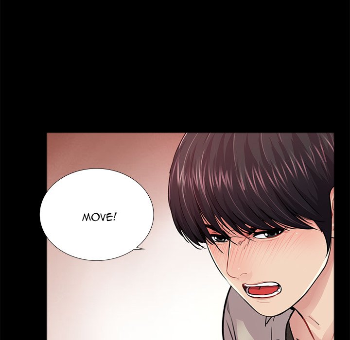 His Return Chapter 17 Page 16