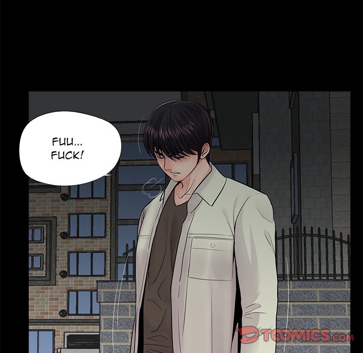 His Return Chapter 17 Page 20