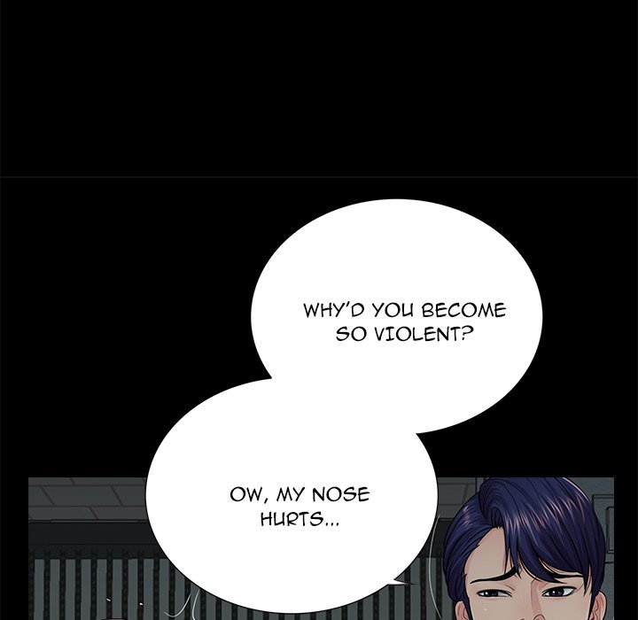 His Return Chapter 17 Page 23