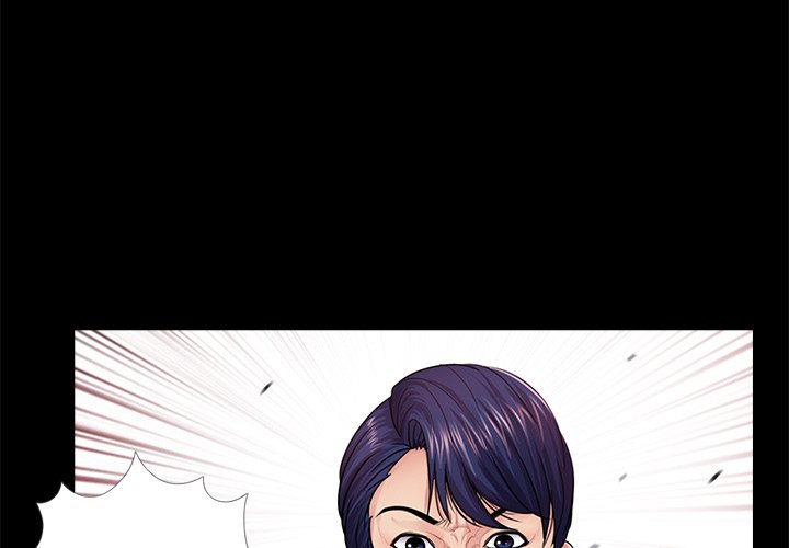 His Return Chapter 17 Page 3
