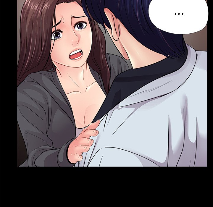 His Return Chapter 17 Page 34