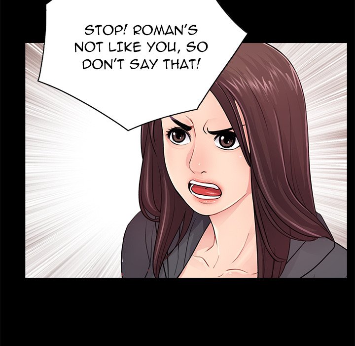 His Return Chapter 17 Page 46