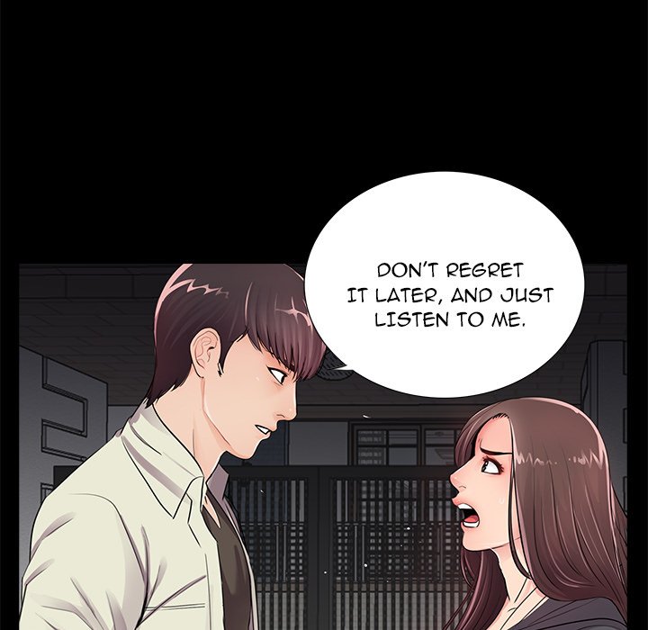 His Return Chapter 17 Page 47