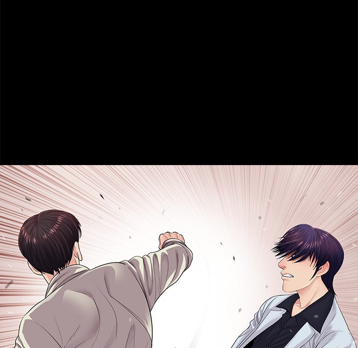 His Return Chapter 17 Page 7