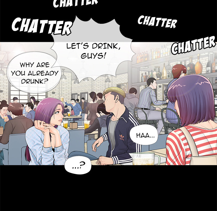His Return Chapter 1 Page 11