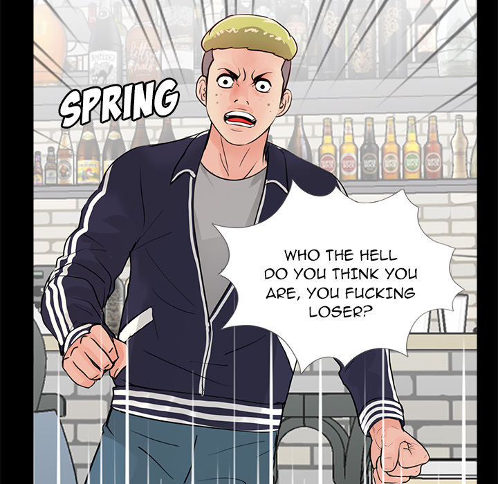 His Return Chapter 1 Page 118