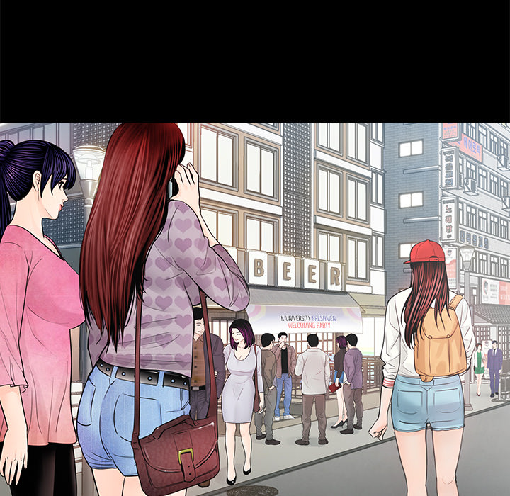 His Return Chapter 1 Page 8