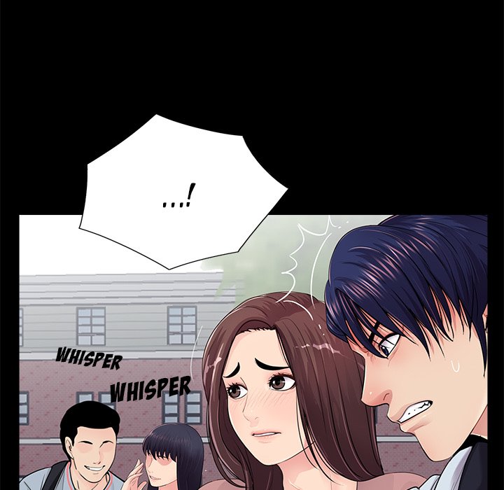 His Return Chapter 19 Page 12