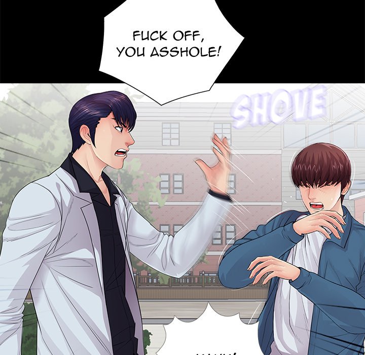 His Return Chapter 19 Page 15
