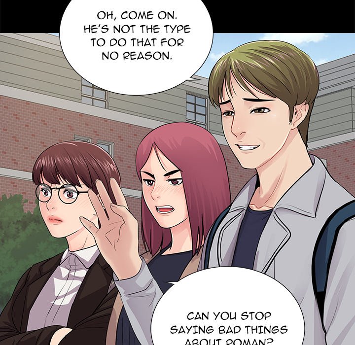 His Return Chapter 19 Page 24