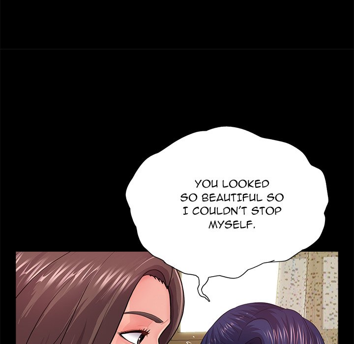 His Return Chapter 20 Page 12