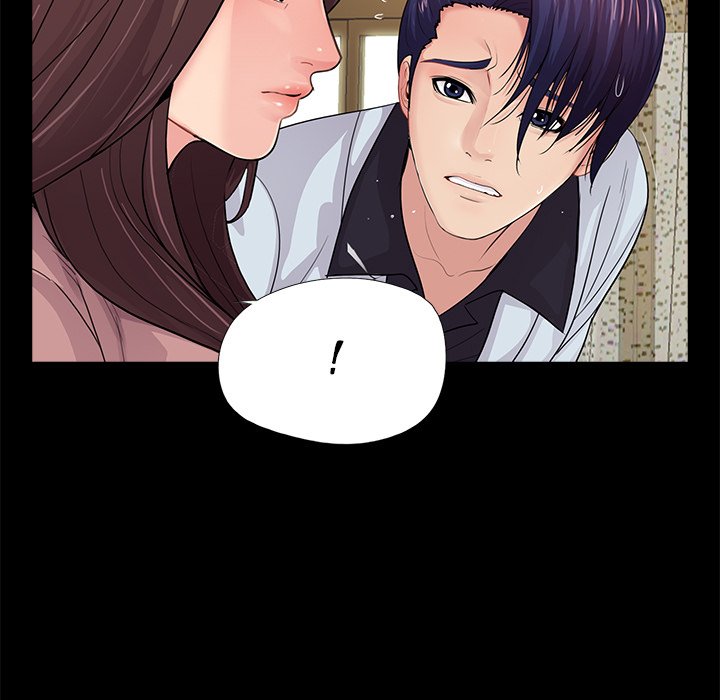 His Return Chapter 20 Page 13