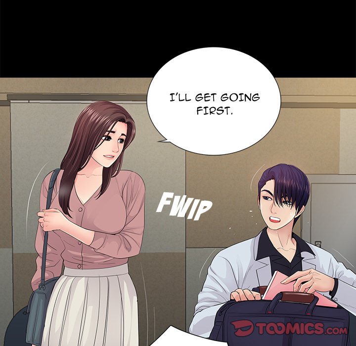 His Return Chapter 20 Page 18