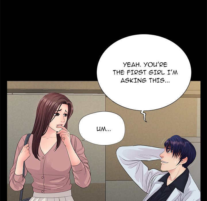 His Return Chapter 20 Page 23