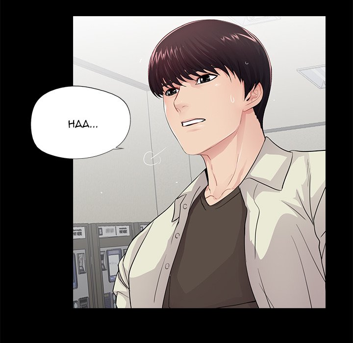 His Return Chapter 20 Page 49