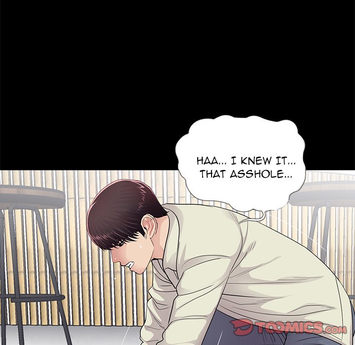 His Return Chapter 21 Page 46