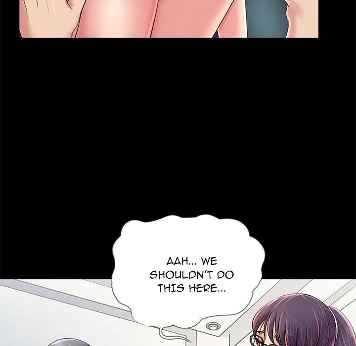 His Return Chapter 22 Page 16