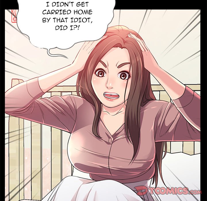 His Return Chapter 23 Page 14