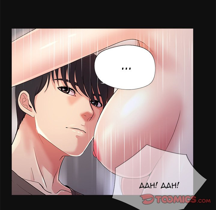 His Return Chapter 24 Page 38