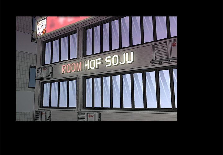 His Return Chapter 26 Page 3