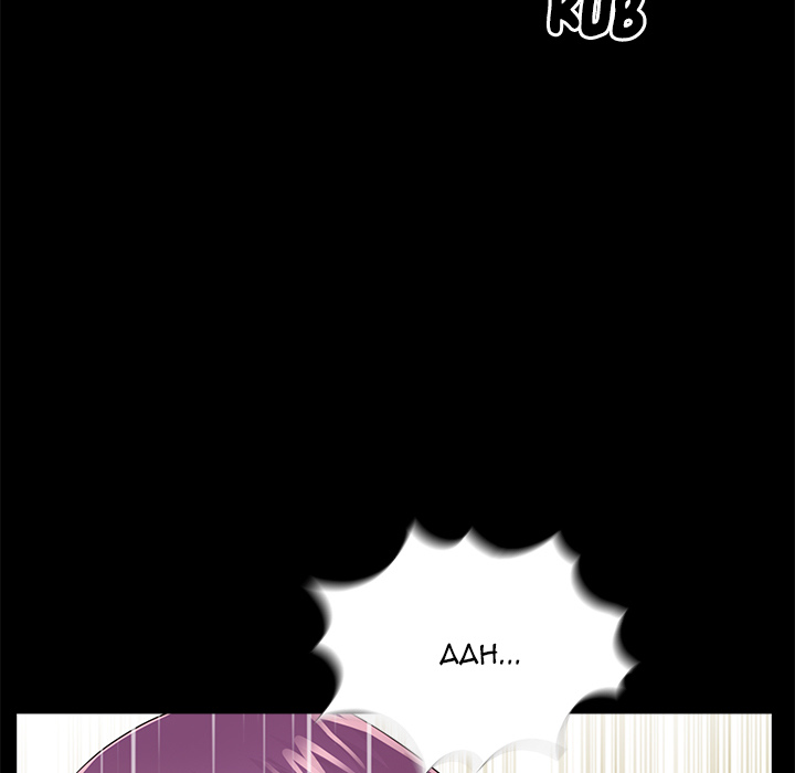 His Return Chapter 2 Page 58