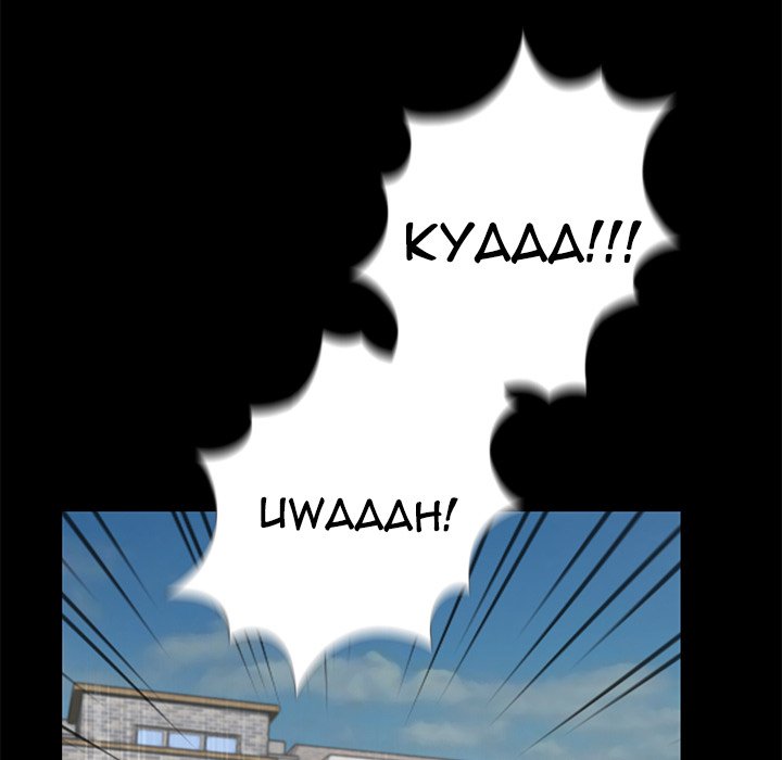 His Return Chapter 4 Page 31