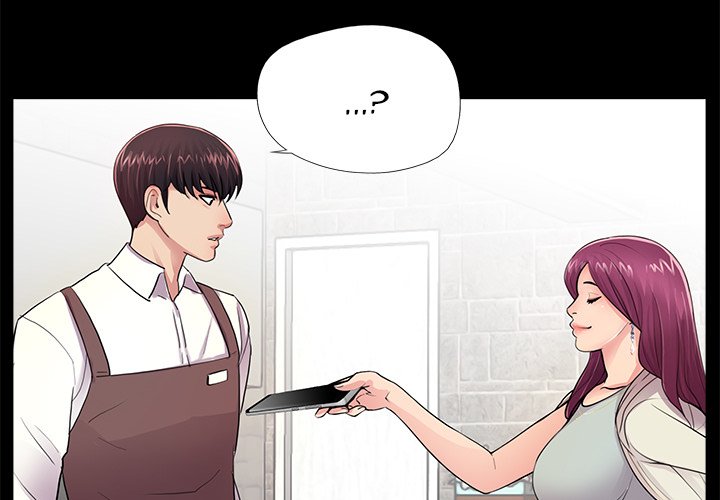 His Return Chapter 5 Page 4