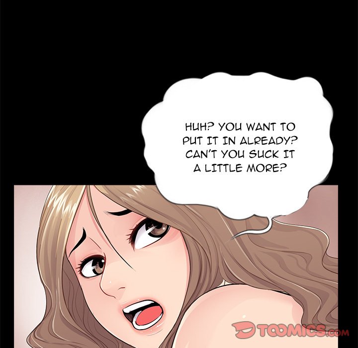 His Return Chapter 6 Page 15