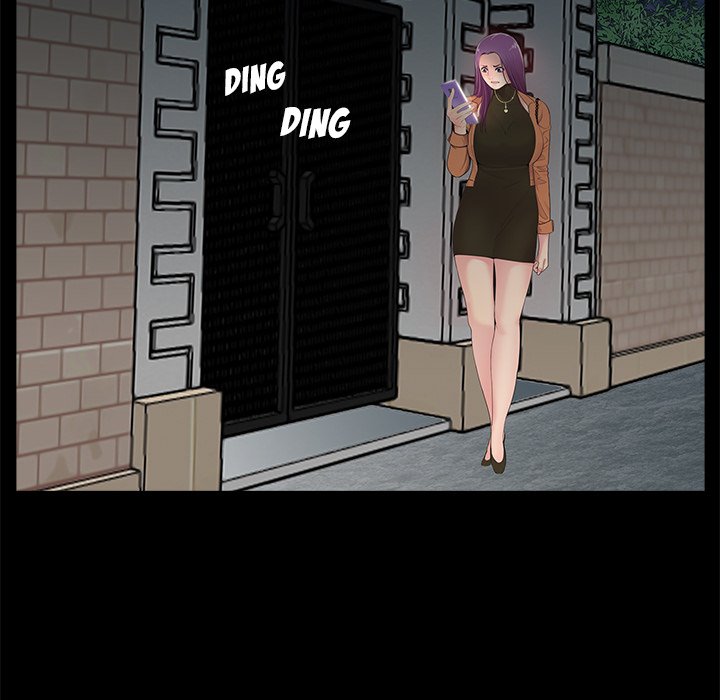His Return Chapter 7 Page 8