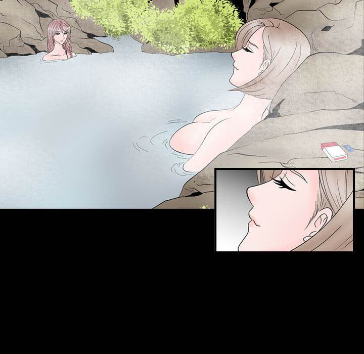 Hooked Chapter 13 Page 11
