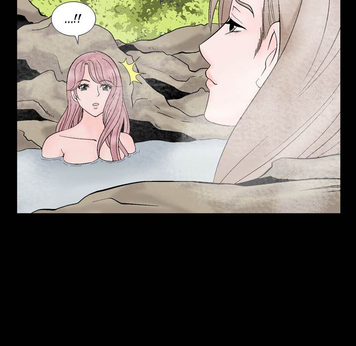 Hooked Chapter 13 Page 17
