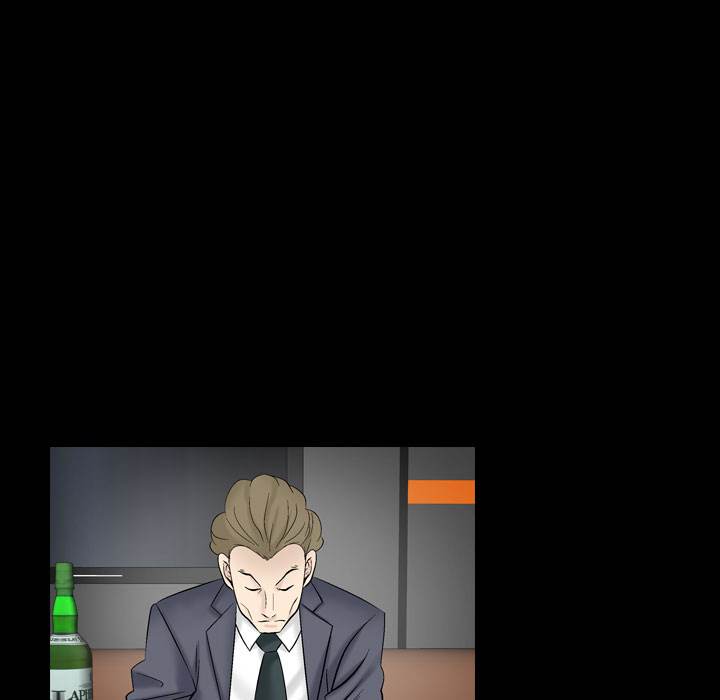 Hooked Chapter 28 Page 81