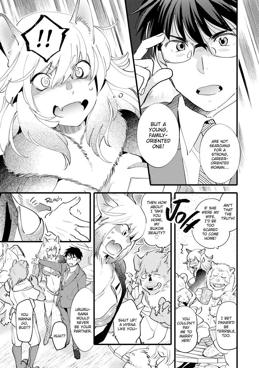 Monster Girls With a Need for Seed Chapter 1 Page 10