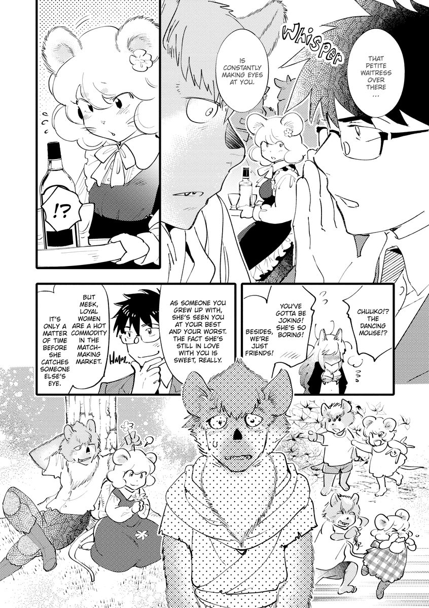 Monster Girls With a Need for Seed Chapter 1 Page 11