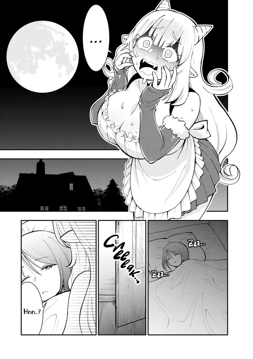 Monster Girls With a Need for Seed Chapter 10 Page 7
