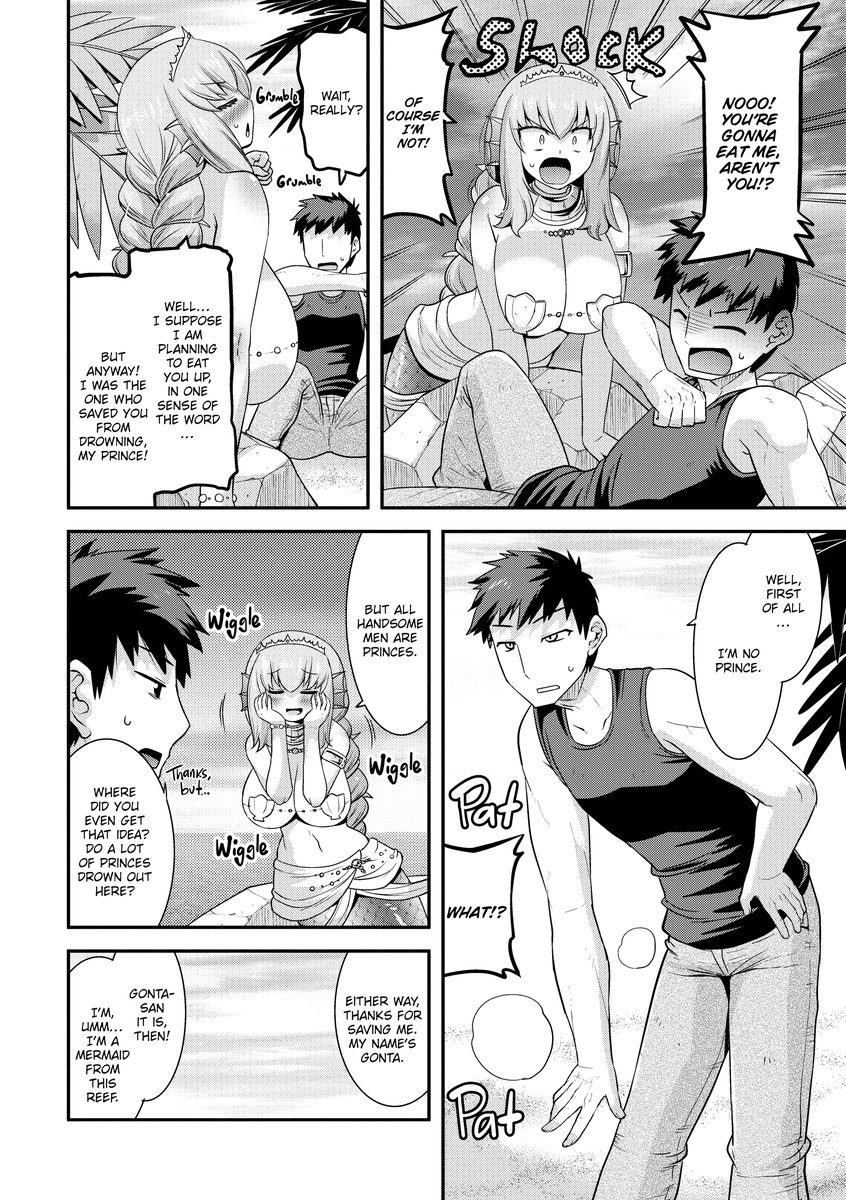 Monster Girls With a Need for Seed Chapter 12 Page 4